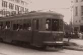 최초의 대중교통 전차