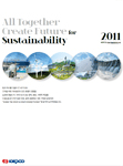 2011년 지속가능경영보고서